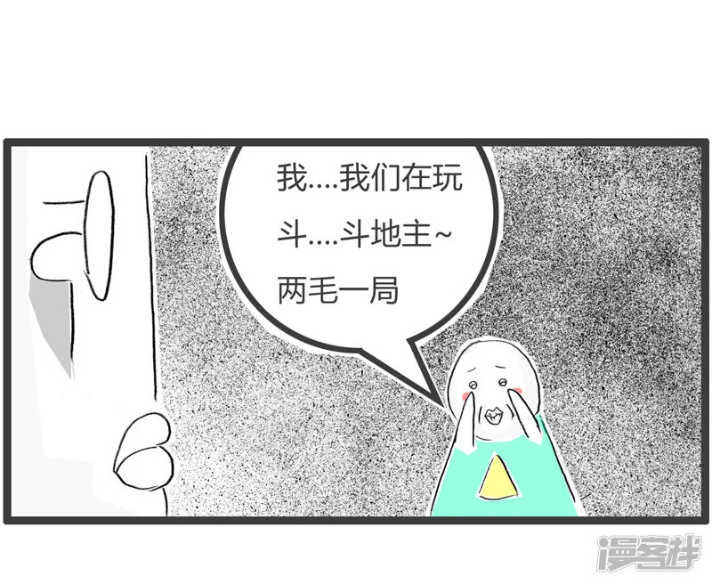 多语言支持功能图标