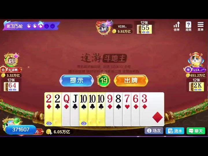 24小时客服功能图标