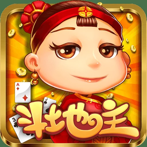 南宫旗下pg iOS版APP二维码