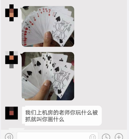 南宫旗下pg棋牌大厅 - 德州扑克