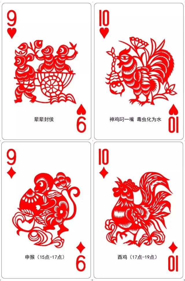 南宫旗下pg棋牌大厅 - 牛牛游戏