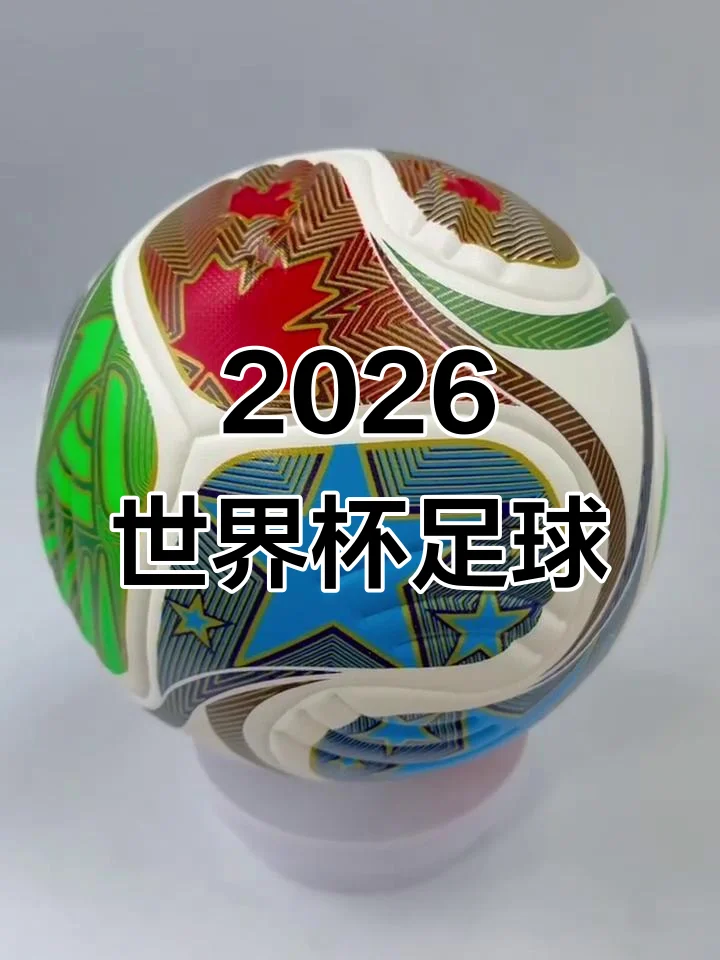 南宫旗下pg双重认证图标